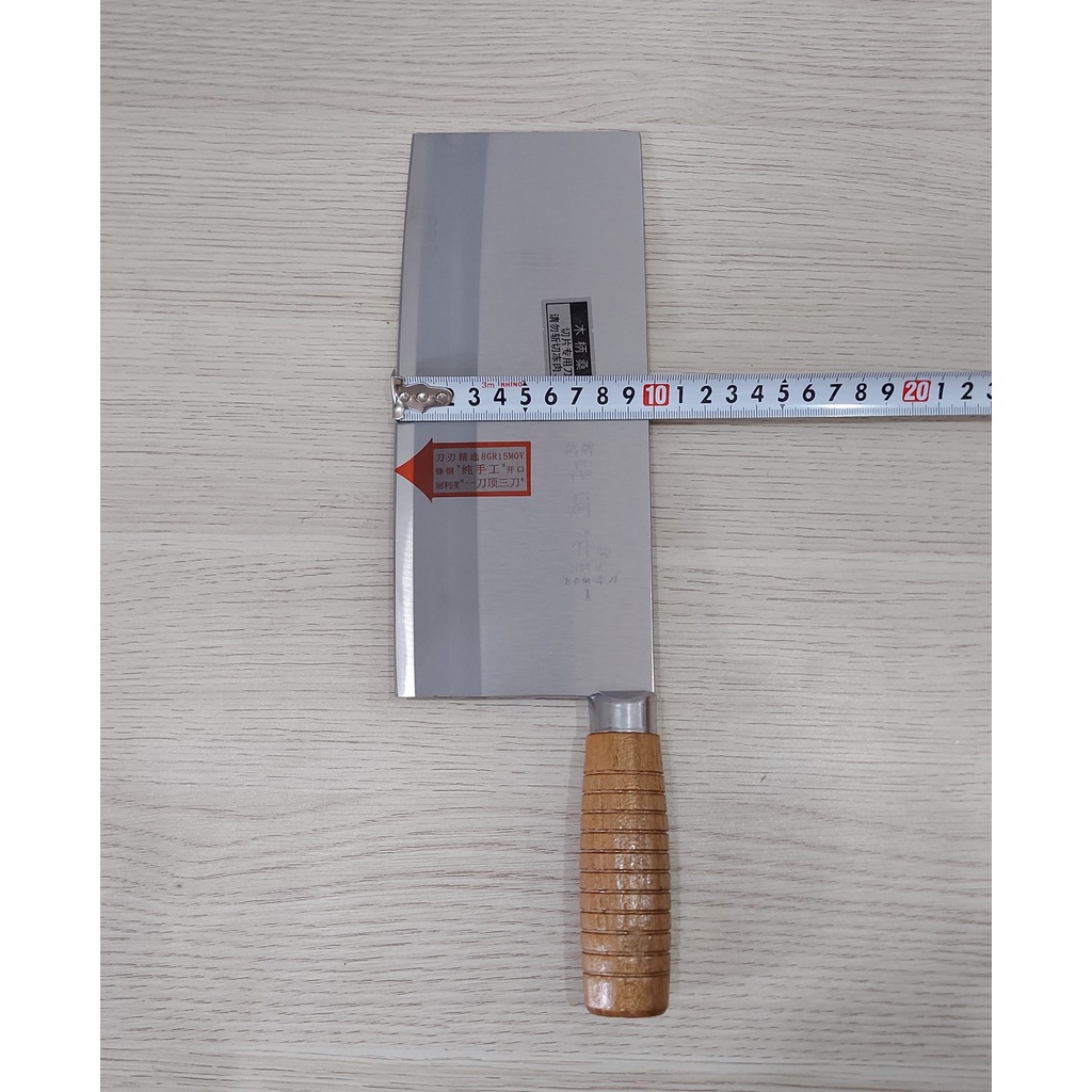 Dao bằm thép không gỉ lưỡi thẳng cán gỗ 32cm 34cm