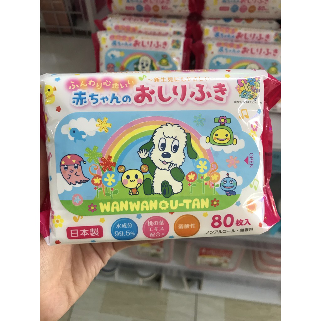 Khăn ướt trẻ em của Nhật ( hình chú chó trắng) , 80 tờ/ túi - Hàng Nội Địa Nhật