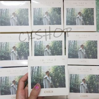 Ảnh EXO CHEN April and A Flower