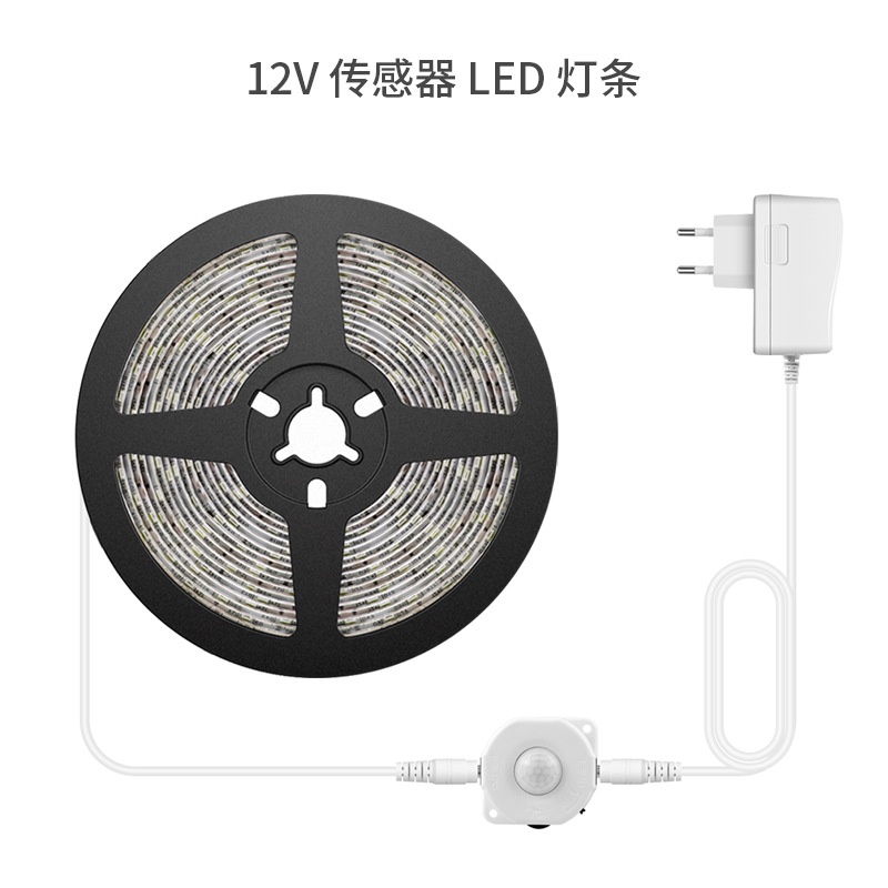 Thanh Đèn LED Cảm Biến Hồng Ngoại Thông Minh Không Thấm Nước 2835 Miếng DC12V