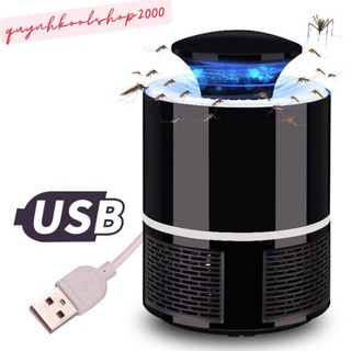 Đèn bắt muỗi thông mình hình trụ-đầu cắm usb