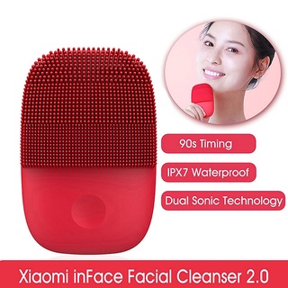 Máy rửa mặt sóng âm inFace MS2000 Pro