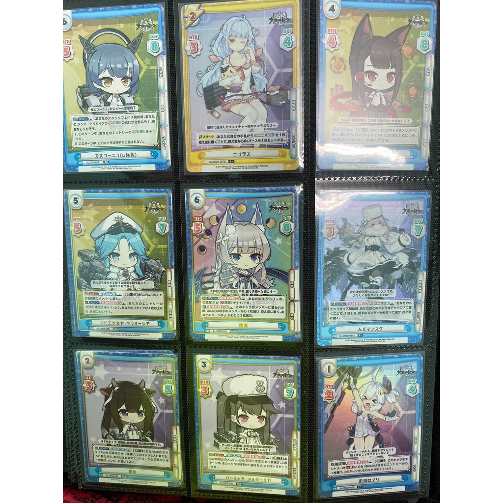 [Pykechu shop] Thẻ bài Re-Birth For You - Azure Lane - set 3 - JP