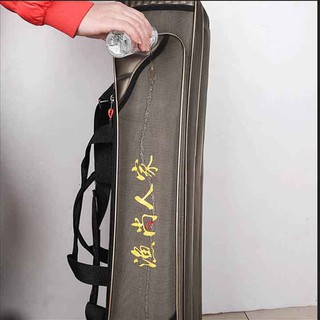 Giỏ đựng cần câu 1M2