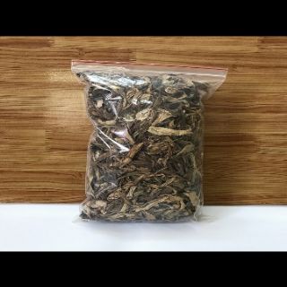 TRINH NỮ HOÀNG CUNG ( chữa u xơ - ung thư )
