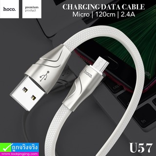 (SIÊU TRỢ GIÁ)Cáp sạc hoco U57 Micro-Đầu sạc siêu nhanh 2.4A