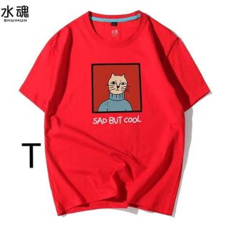 Áo mèo sad but cool_Tr