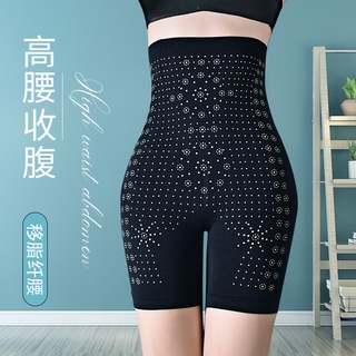Quần lót lưng cao định hình eo thon gọn 40-80kg plus size