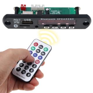 Bảng mạch giải mã âm thanh mp3 12v không dây 4.1 aux usb tf fm kèm điều khiển