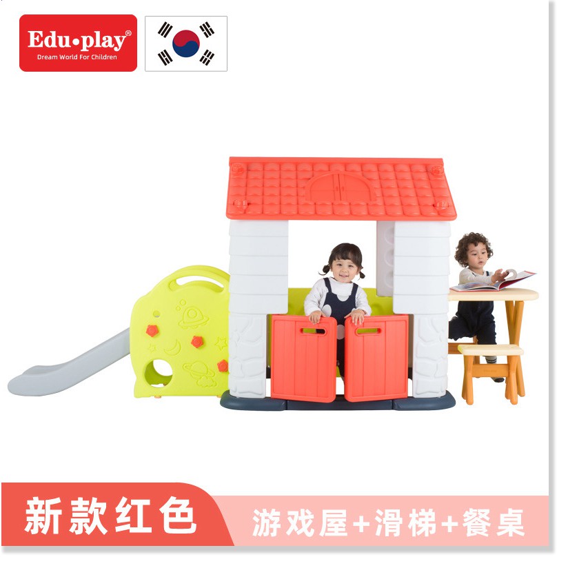 Nhà chơi trò chơi Edu-Play nhập khẩu Hàn Quốc Nhà búp bê trong nhà và ngoài trời Nhà đồ chơi ngôi nhà nhỏ cho trẻ em