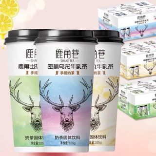 Trà sữa combo 3 hộp