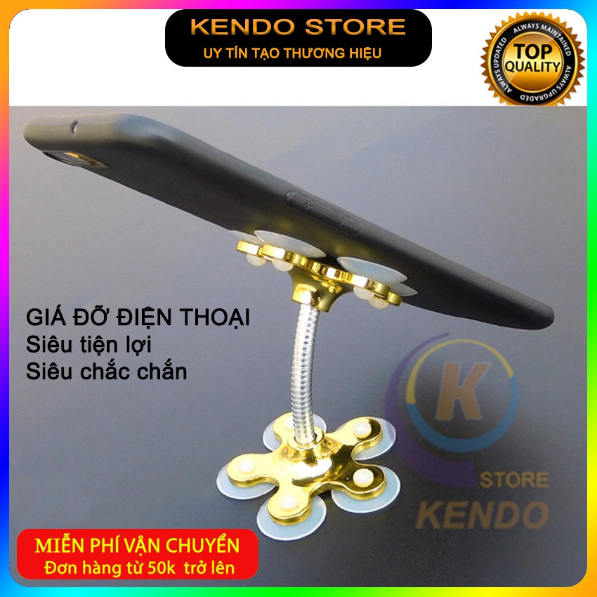 [Siêu Tiện Ích] Giá Đỡ Điện Thoại VIP Núm Cao Su Hình Bông Hoa 5 Cánh 2 Đầu- KendoStore