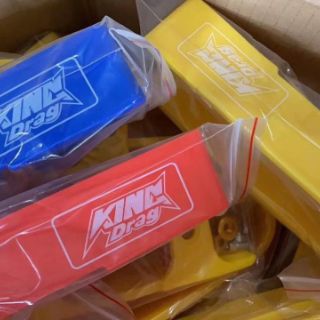 Cao su gấp king drag đủ màu
