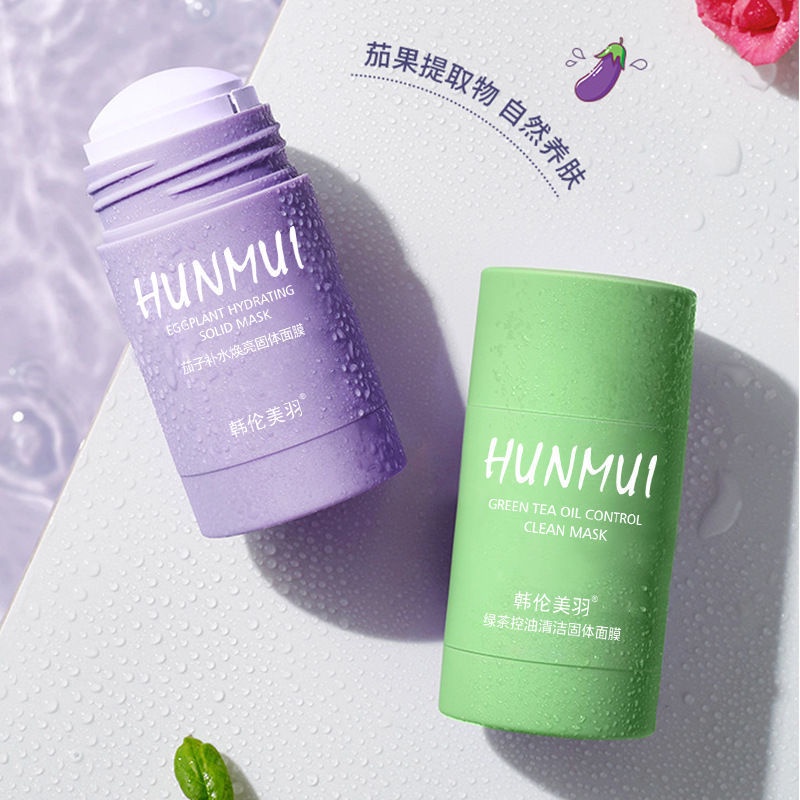 [Hàng mới về] Mặt nạ bùn Hunmui dưỡng ẩm kiềm dầu làm sạch sâu
