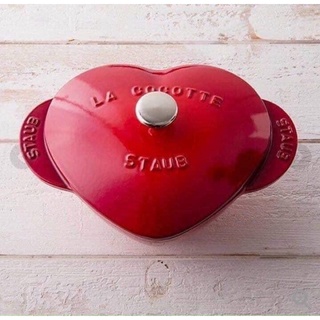 Nồi staub trái tim 20cm