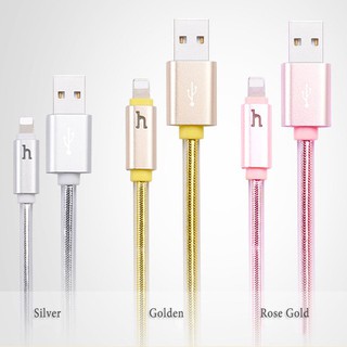Cáp sạc nhanh lightning đèn led báo sạc đầy - hoco upl12 dài 1m2 - hãng phân phối chính thức