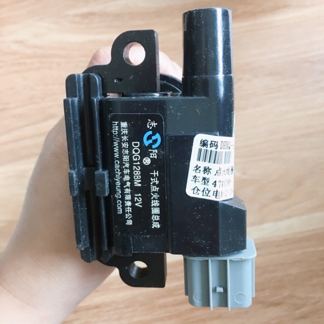 Mô Bin xe SUZUKI APV