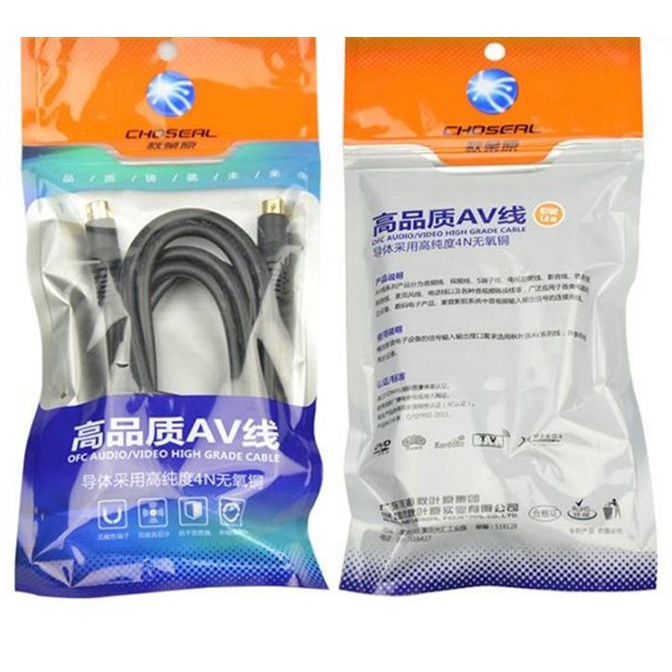 Cáp S-Video 5m Choseal kết nối máy siêu âm, máy nội soi, thiết bị y tế, thiết bị truyền hình hội nghị