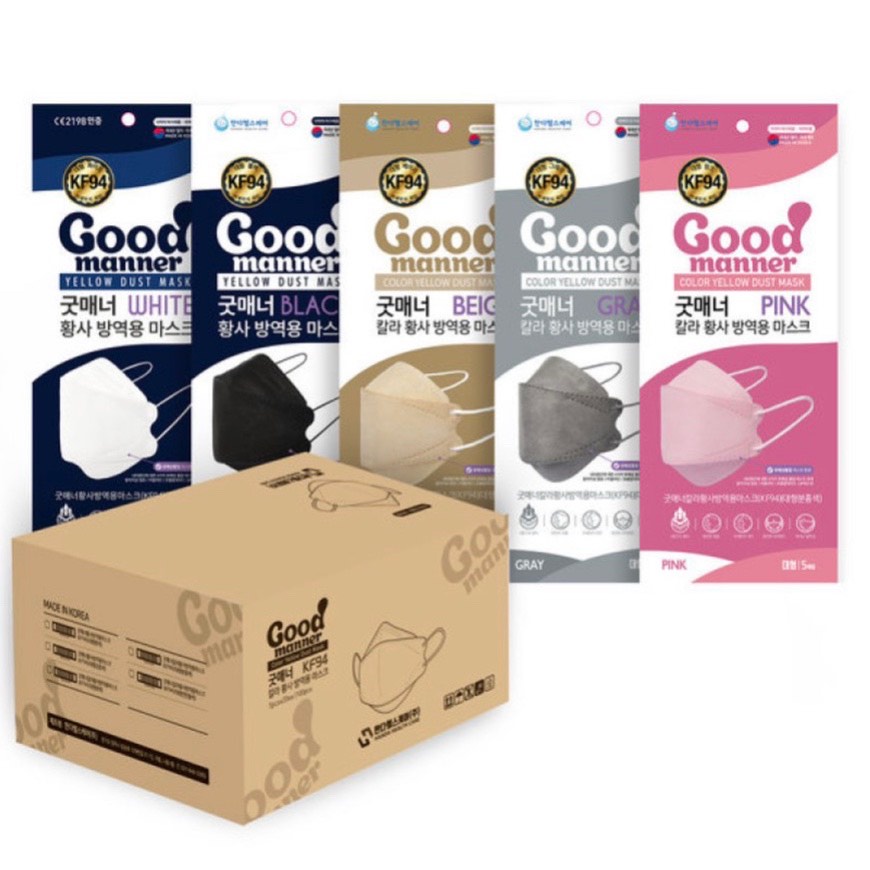 KHẨU TRANG KF94 GOOD MANNER KHÁNG KHUẨN, LỌC SẠCH BỤI MỊN CHUẨN CÔNG NGHỆ HÀN QUỐC, SET 5 CÁI - SIZE L