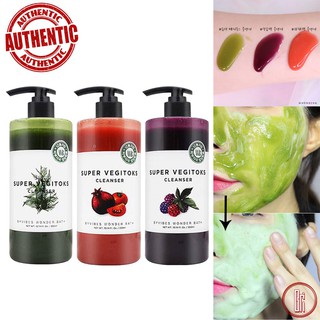 Sữa Rửa Mặt Rau Củ Thải Độc Wonder Bath Super Vegitoks Cleanser 300ml