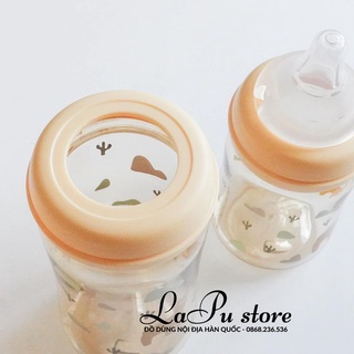 Bình sữa Moyuum Lạc Đà - Llama version size 170ml - 270ml (có sẵn)