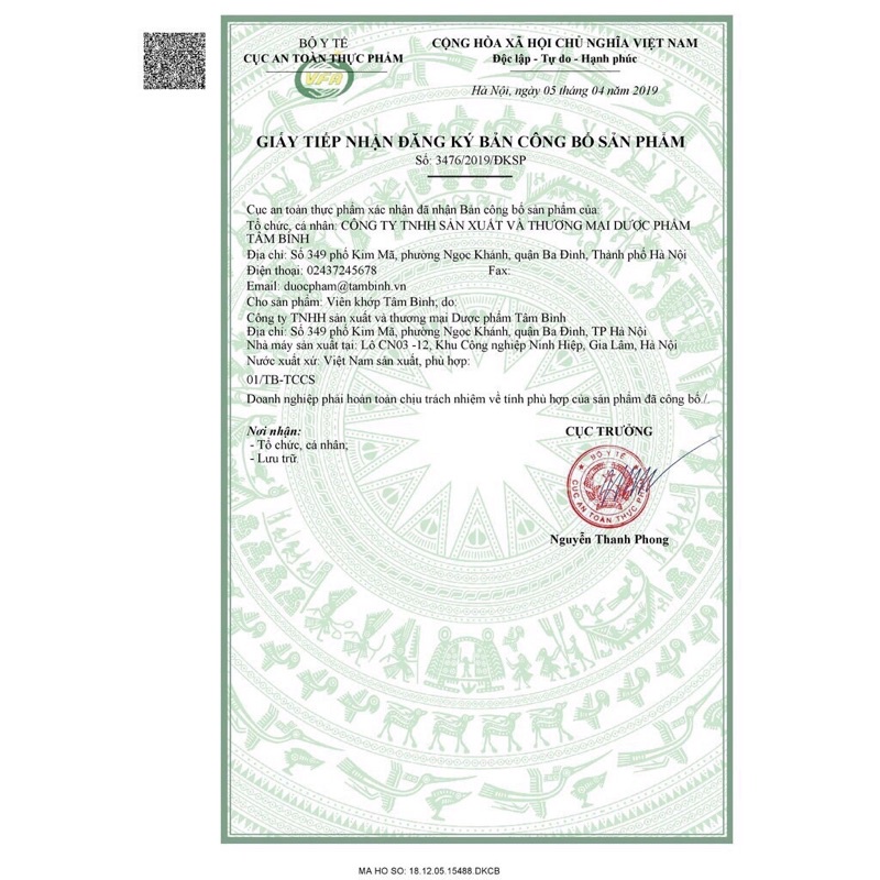 YOOSUN RAU MÁ HỖ TRỢ MÁT DA MỜ THÂM TUYP 25G