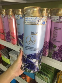 🌹 Sữa tắm trắng da Boya Q10 Body bath ( thailan )