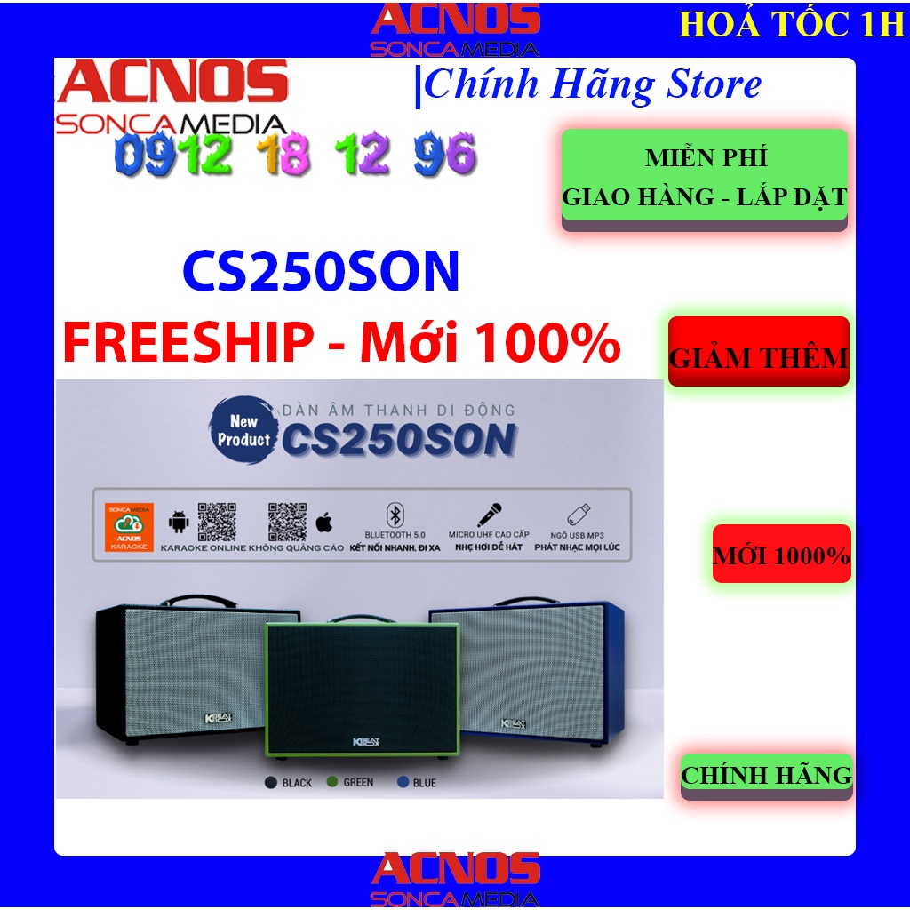 Loa Karaoke mini xách tay ACNOS CS250SON - SƠN SẦN, CS250PU - ACNOS CS250