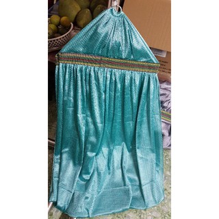 Lưới võng BAN MAI cán thép lưới dày