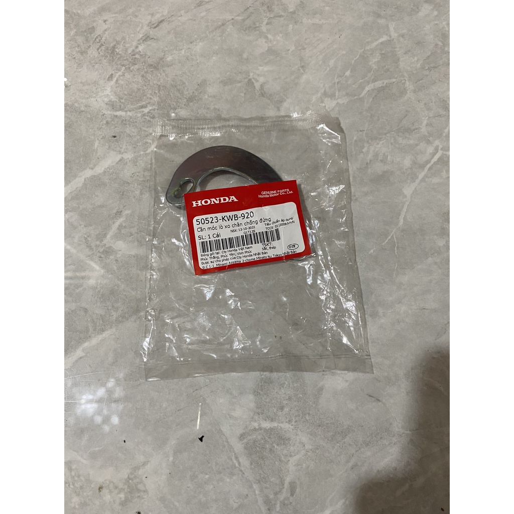 Cần móc lò xo chân chống đứng HONDA WAVE S110, RS110, RSX110.