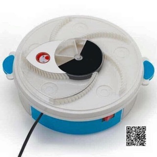 Máy bắt ruồi tự động thông minh