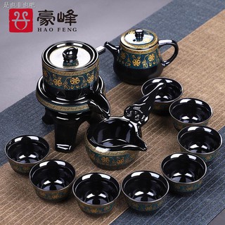 Bộ Ấm Trà Tự Động Cao Cấp