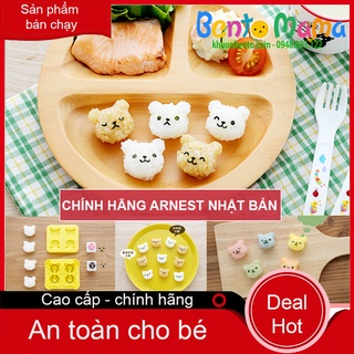[CHÍNH HÃNG NHẬT] Bộ khuôn ép cơm Nhật Bản Gấu Bear mini 4 viên chính hãng Arnest