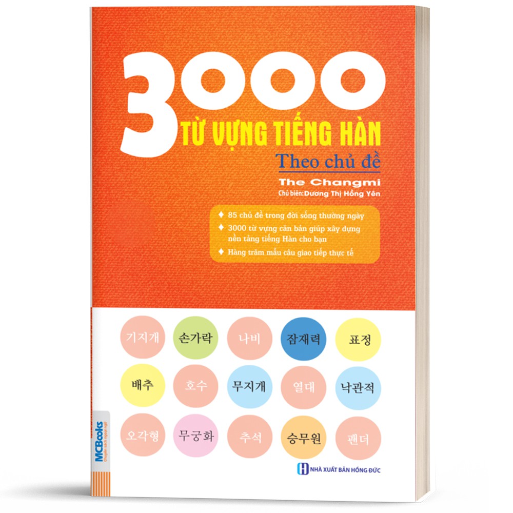 Sách - 3000 Từ Vựng Tiếng Hàn Theo Chủ Đề