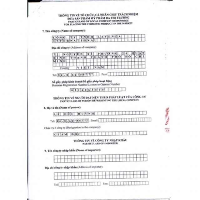 KEM SƯA CHỐNG NẮNG HỮU CƠ LAVENZA | BigBuy360 - bigbuy360.vn