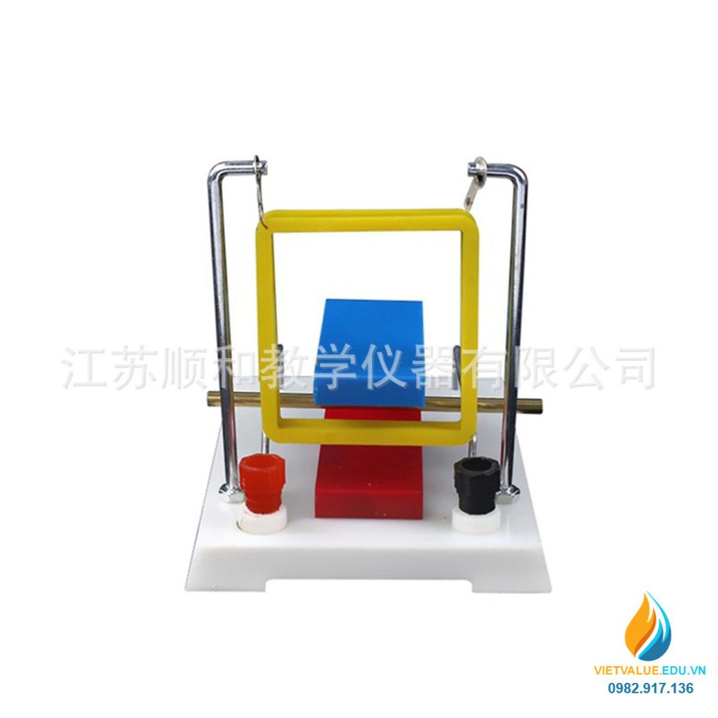 Bộ thí nghiệm lực từ tác dụng lên dòng điện