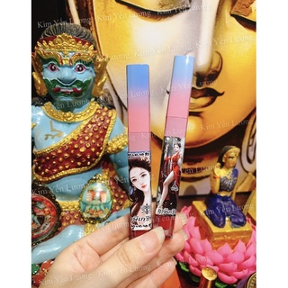 🎀 son hồ ly đ.ộ du.yên ăn nói mạnh thầy krieng krai thái lan🎀