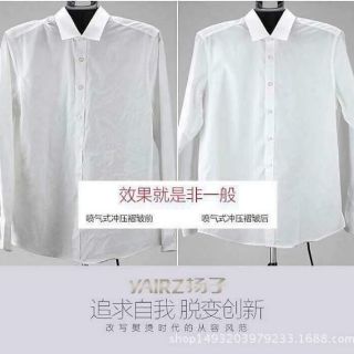 Bàn là hơi nước cây