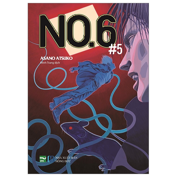 Sách NO.6 - Tập 5 - Light Novel