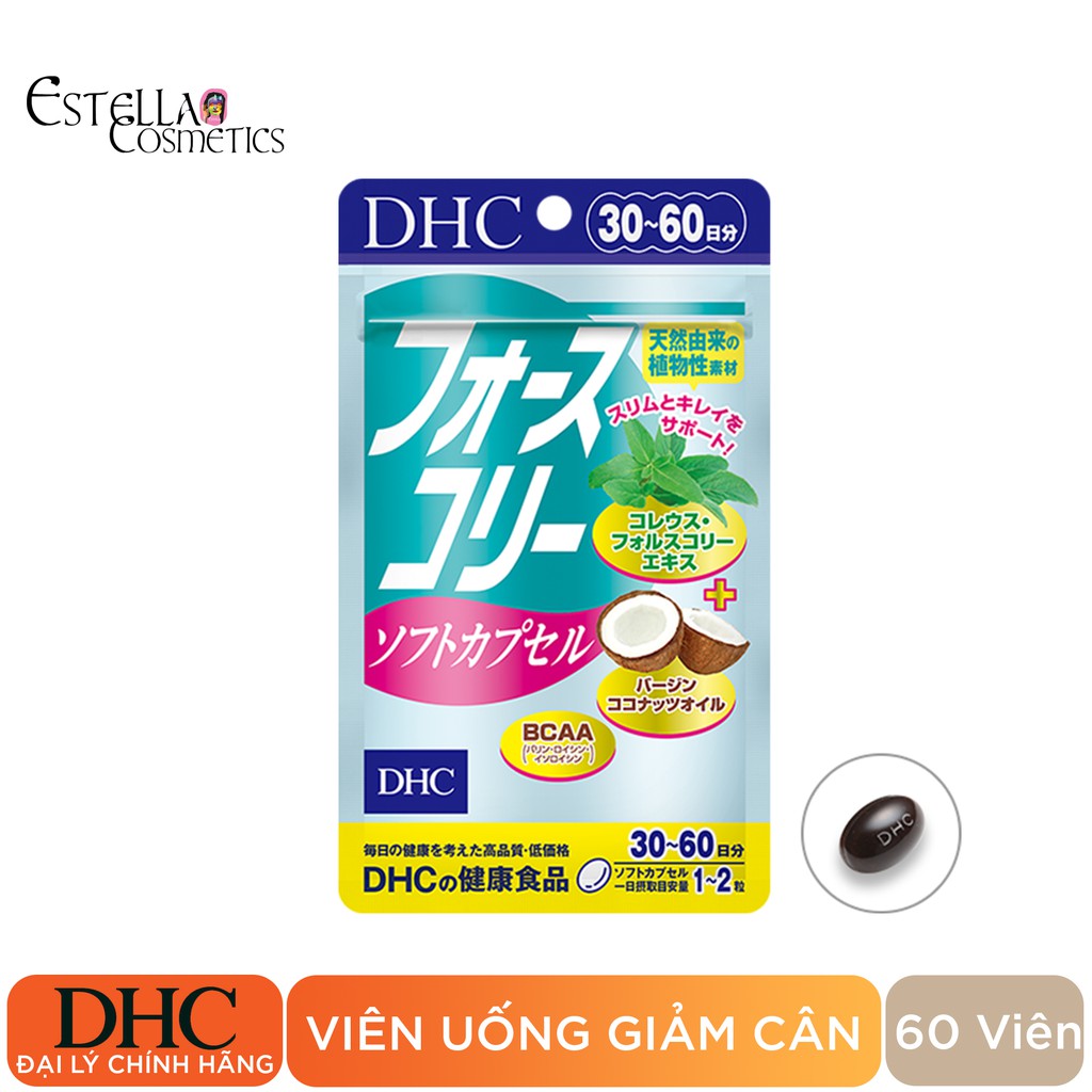 Viên Uống Giảm Cân DHC Forskohlii Soft Capsule (15 Ngày, 30 Ngày)