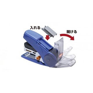 [Nhật Bản] Bấm kim trợ lực Max HD-10NLK (20 tờ/lần dập)