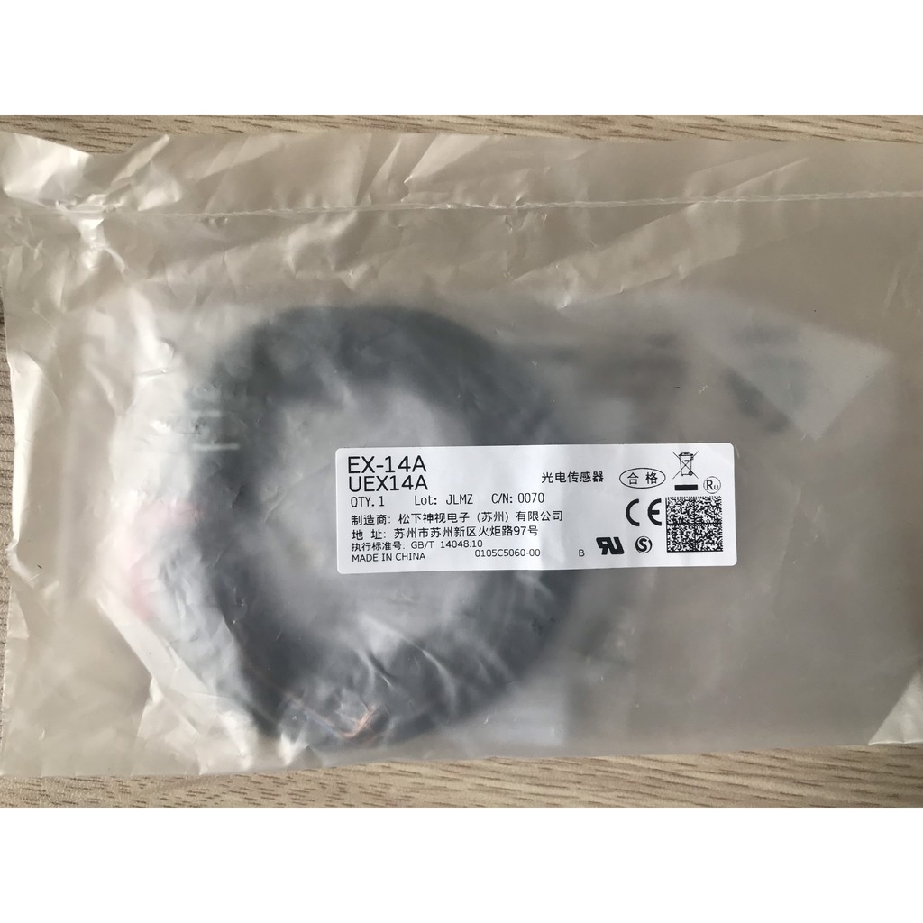 Cảm biến quang điện EX-14A Panasonic