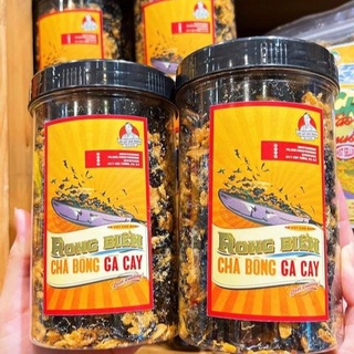 Rong Biển Sấy Chà Bông Gà