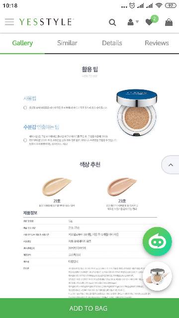 (Hàng Mới Về) Phấn Nước Klavuuu Ánh Ngọc Trai Xanh Lam Collagen Spf 50 + Pa + + + 12g | BigBuy360 - bigbuy360.vn