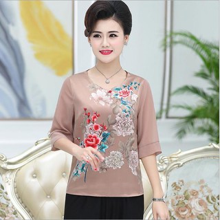 Bộ quần áo trung niên