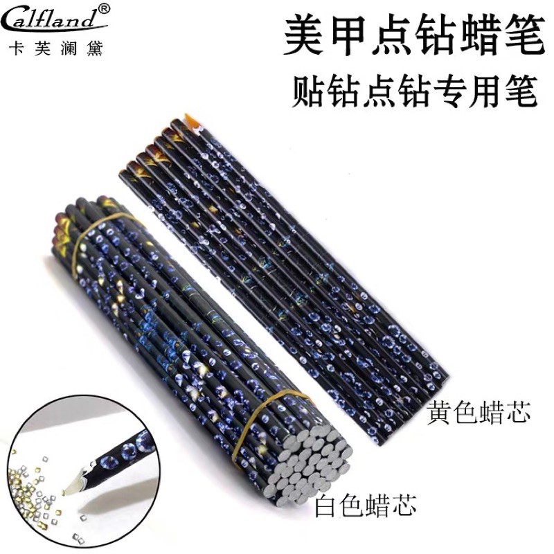 Bút chấm đá - dụng cụ làm móng hỗ trợ design các mẫu nail đính đá