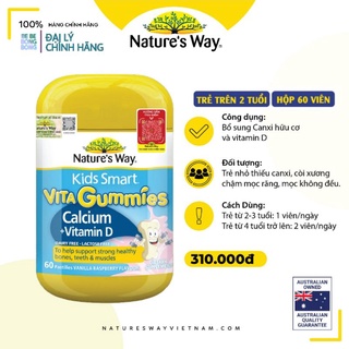 Kẹo Gum chứa Canxi và D3 Nature's Way Kids Smart Vita Gummies Calcium Vitamin D