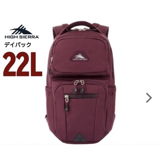 Balo Hight Sierra Everyday 22L