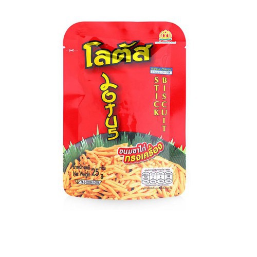 Snack Mì Gà / Que Thái