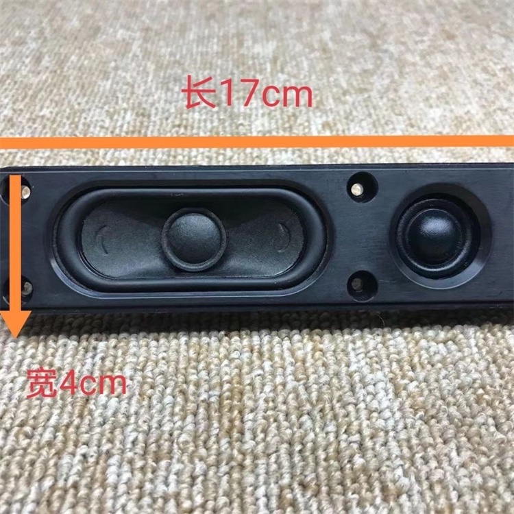 Cụm loa toàn dải tháo máy J.BL 4 ohm 10w âm thanh cực hay